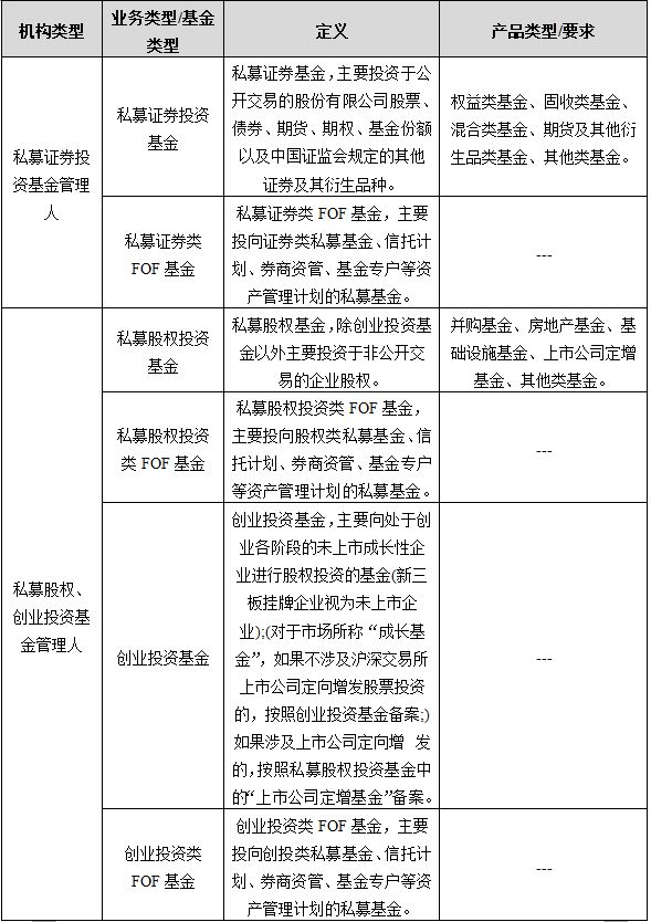 澳门与香港一码一肖一特一中Ta几si的释义与解答—全面解读与落实