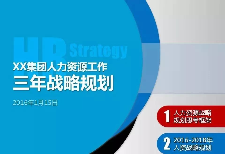 探索未来，2025新奥资料的免费精准共享