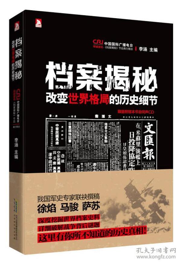 揭秘三肖必中三期必出资料，真相与背后的逻辑
探寻三肖必中三期必出资料的真相—揭秘背后的秘密