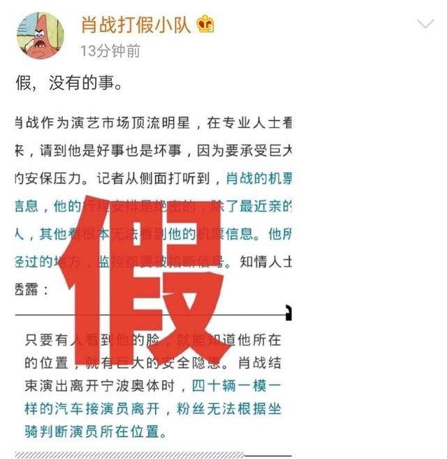 澳门与香港一码一肖一特一中合法性探讨，警惕虚假宣传，洞悉前沿真相