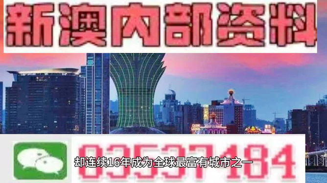 新闻 第88页