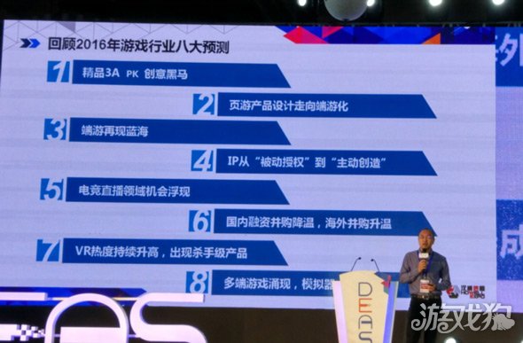 探索三肖必中三期必出资料—中国官方网站与移动应用的新时代篇章