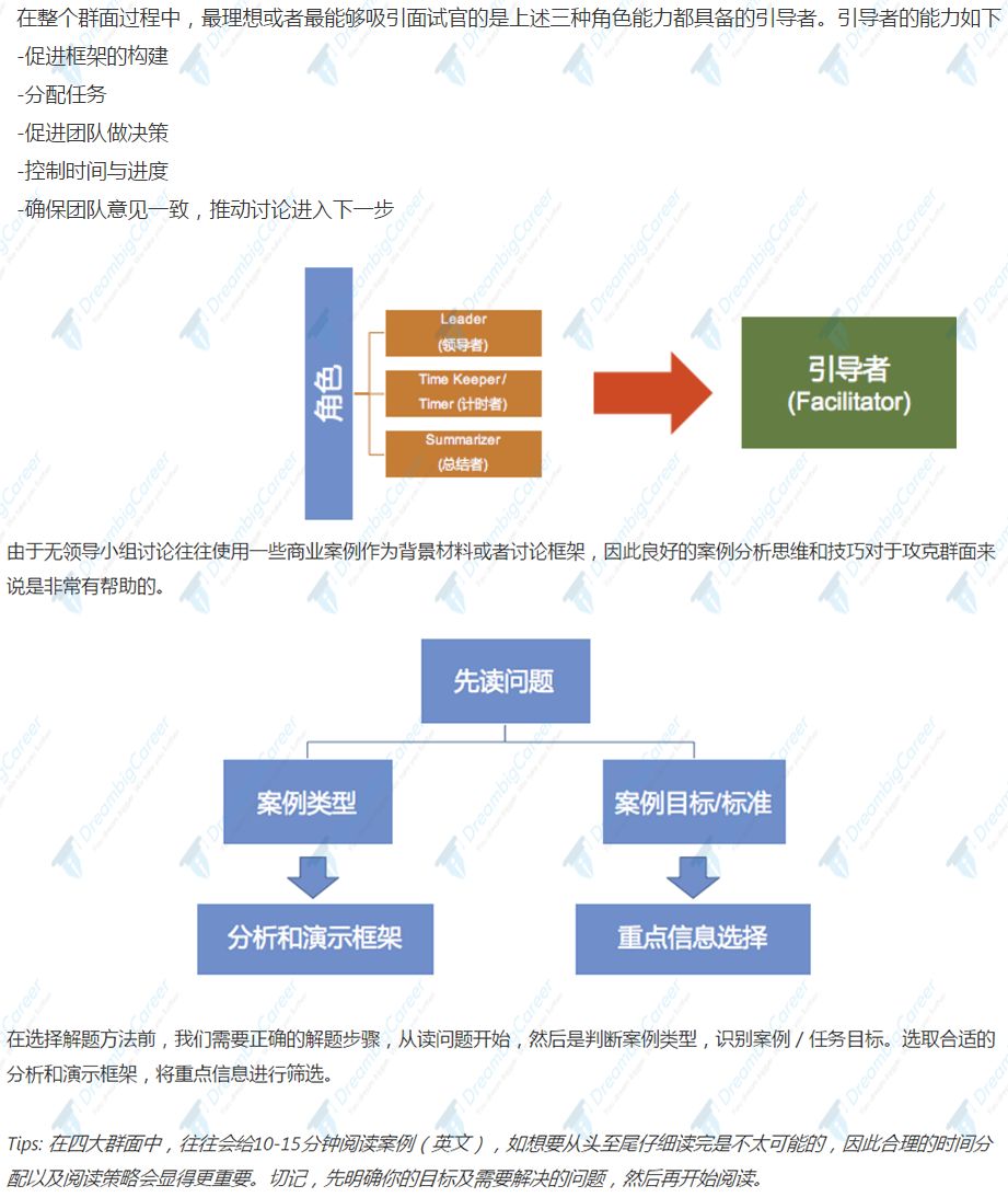 新闻 第12页