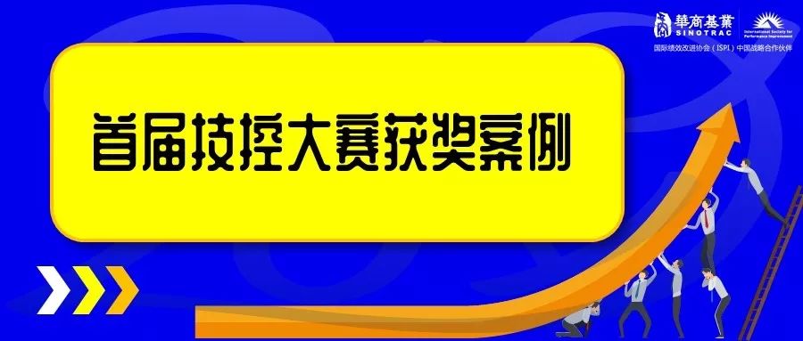 关于澳门与香港管家婆服务的精准性、全面释义、落实与警示