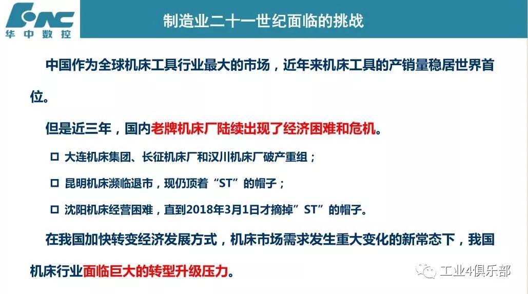 探索未来的新澳门与香港，全面解读与落实—2025全年免费政策