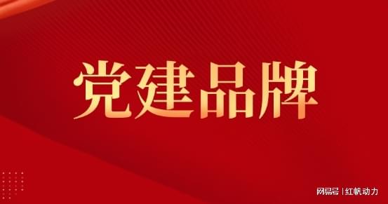 探索未来，澳门与香港在2025的新篇章—精准实用释义与落实策略