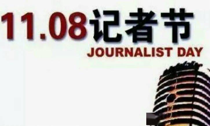 澳门正版资料免费大全新闻第067期深度解析，探索数字背后的故事与趋势