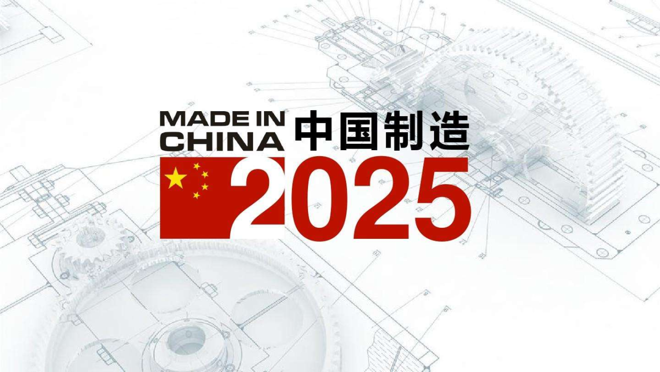 解析未来，澳门与香港在2025年的全面免费政策