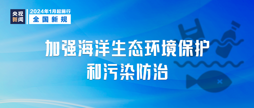 澳门与香港管家婆的精准服务，全面释义、解释与落实—聚焦2025年热门趋势