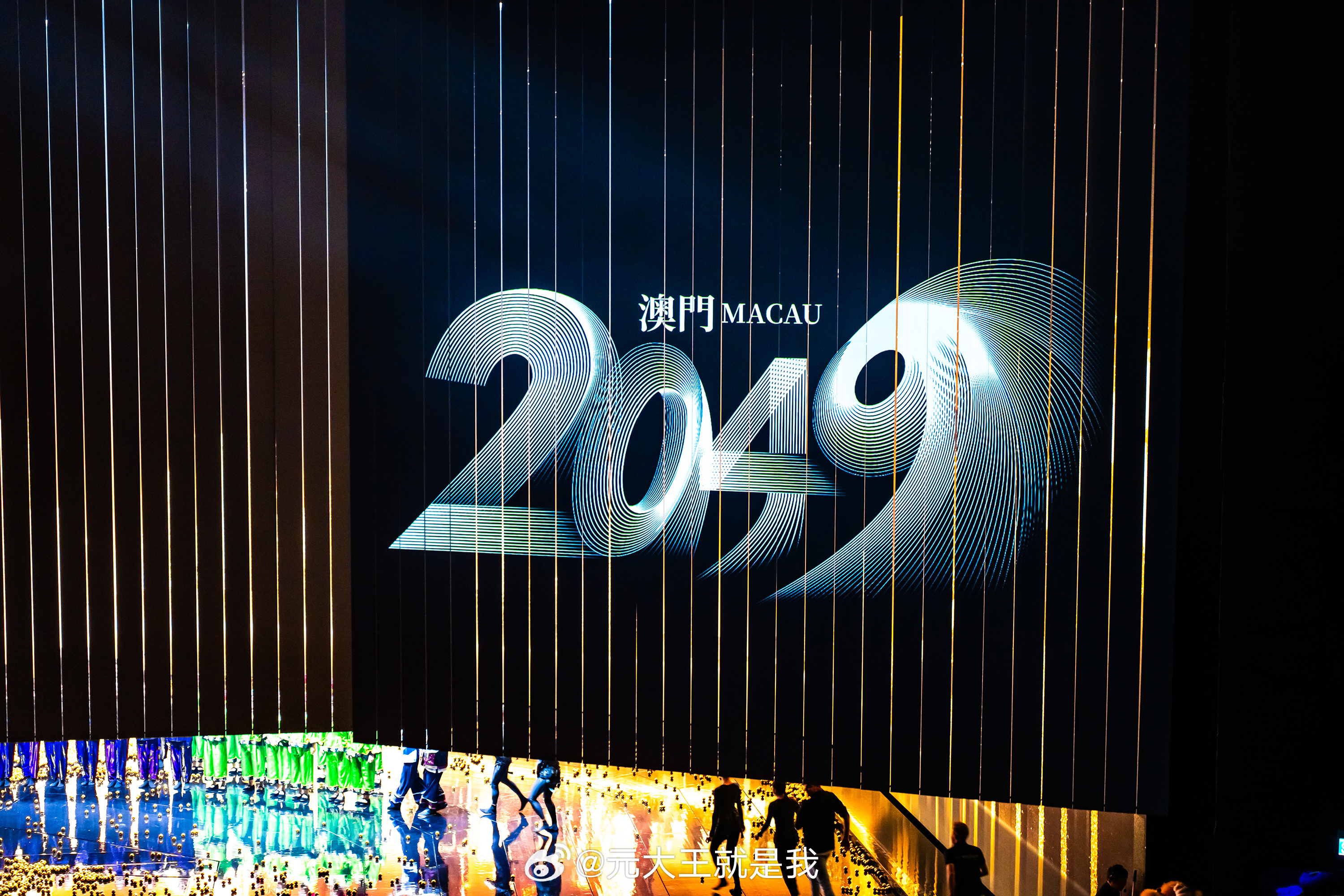 探索未来之门，澳门正版免费资料与2025全年展望