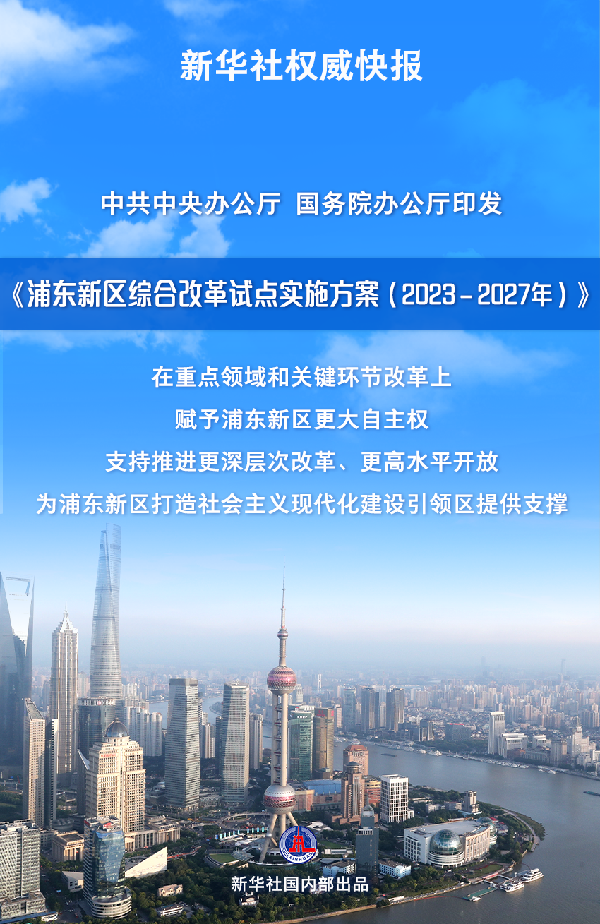 解析与落实，澳门新彩展望与策略探讨—以2025年新澳门天天开好彩为中心