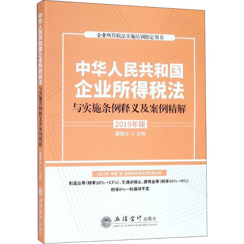 关于澳门与香港管家婆精准服务的全面释义、解释与落实的探讨—以未来视角看待2025年的发展及警示