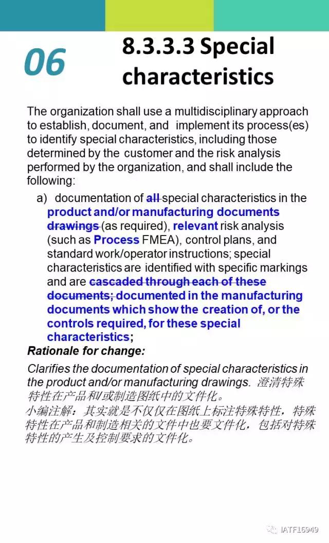 澳门与香港一码一肖一特一中Ta几si释义与解答落实的全面解读