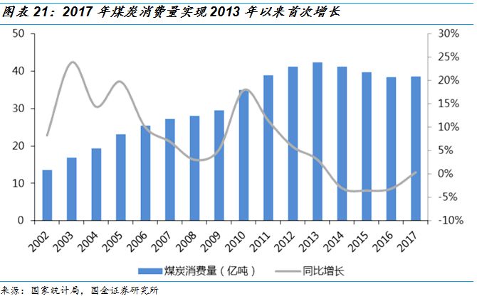 揭秘新奥历史开奖号码背后的真相，探寻所谓的百分百准确预测背后的真相与警示