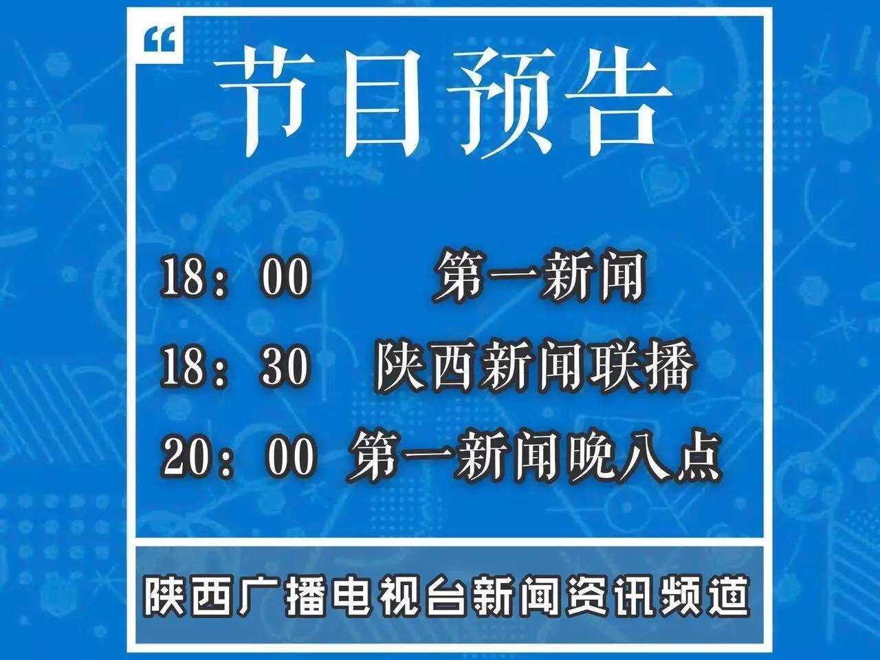 揭秘管家婆三期三肖必出一期现象，问题解释与执行策略