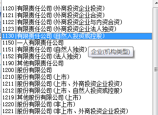 三肖选择的科学依据