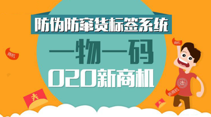 澳门与香港一码一肖一特一中，警惕虚假宣传，全面释义与落实