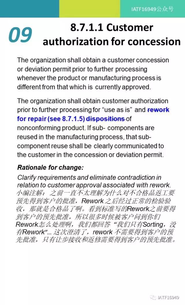 澳门与香港一码一肖一特一中Ta几si释义与解答落实的全面解读