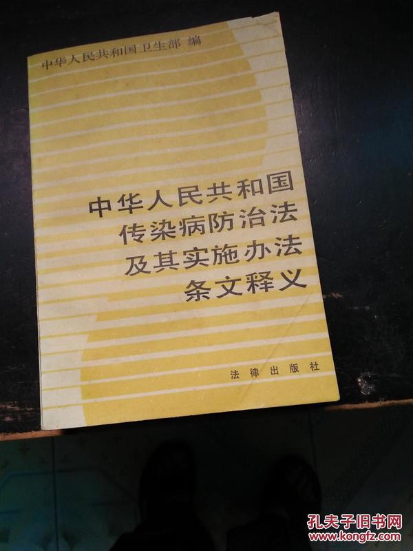 探索未来的新澳门与香港，精准实用释义、深度解释与具体落实策略