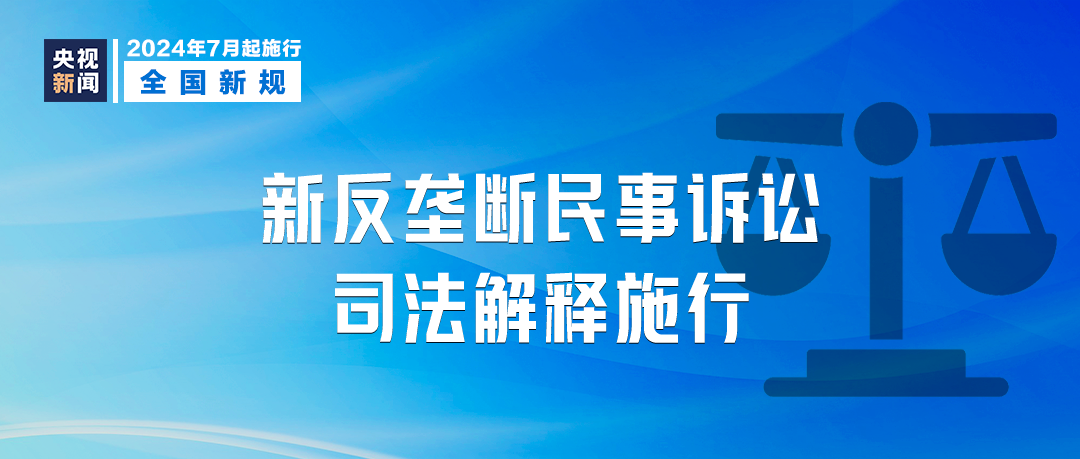 澳门与香港管家婆的精准预测，全面释义、解释与落实的重要性及警示作用