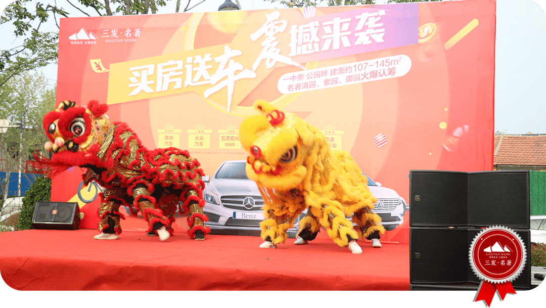 澳门管家婆期期四肖与澳彩广东会—揭秘刘伯温必中六肖的神秘面纱