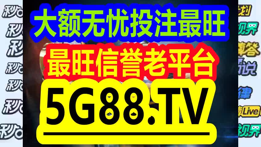 揭秘管家婆一码一肖的独特魅力与精准预测