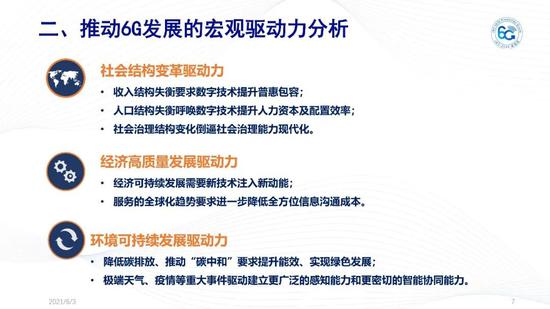 探索管家婆2025正版资料大全，正版资料的独特价值及其重要性