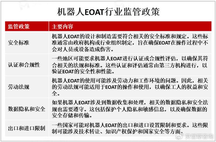 澳门与香港在2025年的全面释义与落实，热评