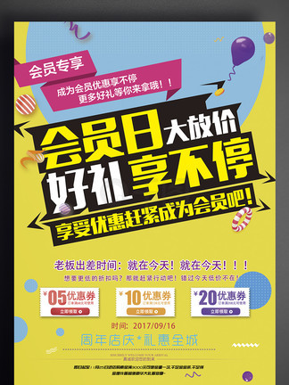 探索管家婆2025正版资料大全，正版资料的独特价值与重要性