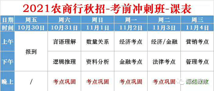 正版资料全年资料大全，最准一码一肖的精准老钱庄秘籍