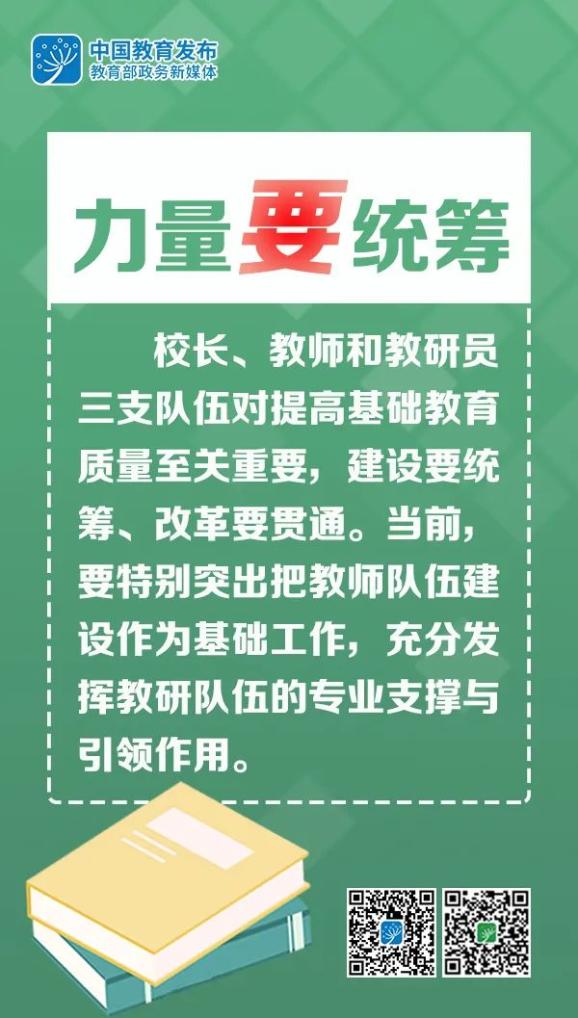 新澳门正版资料2025与精准资料的免费提供综合版