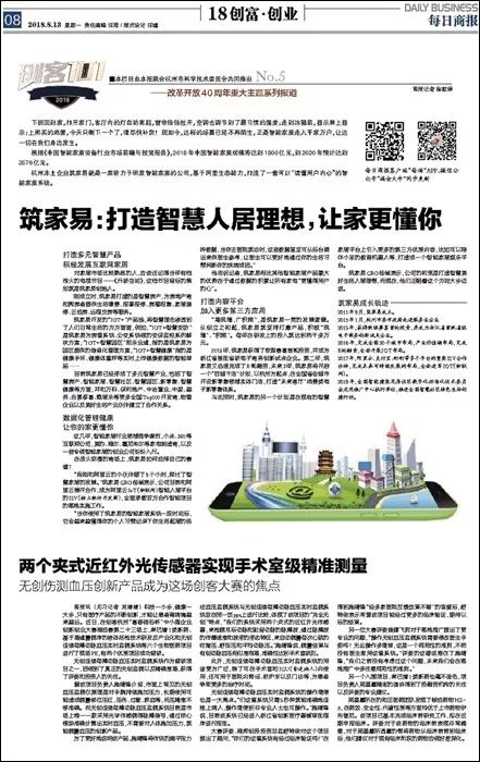 探索未来，2025新澳门与香港天天免费精准的实用释义、解释与落实策略