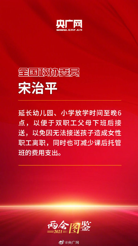 澳门与香港一码一肖一特一中，警惕虚假宣传—全面释义与落实