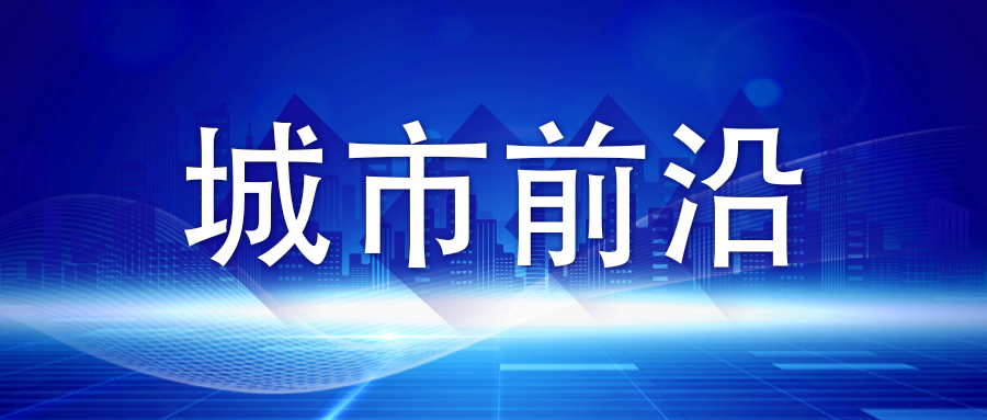 澳门与香港一码一肖一特一中合法性探讨，警惕虚假宣传，洞悉前沿真相