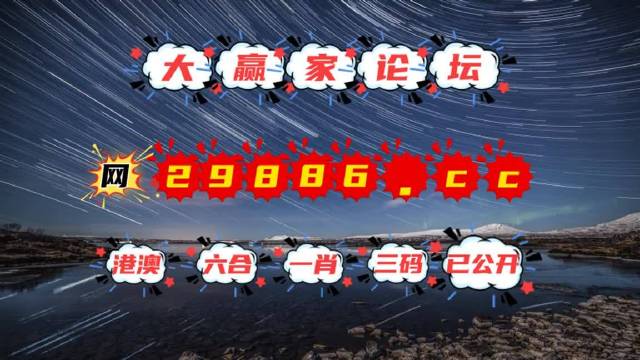 解析香港与澳门天天彩资料，精选解析、解释与落实策略