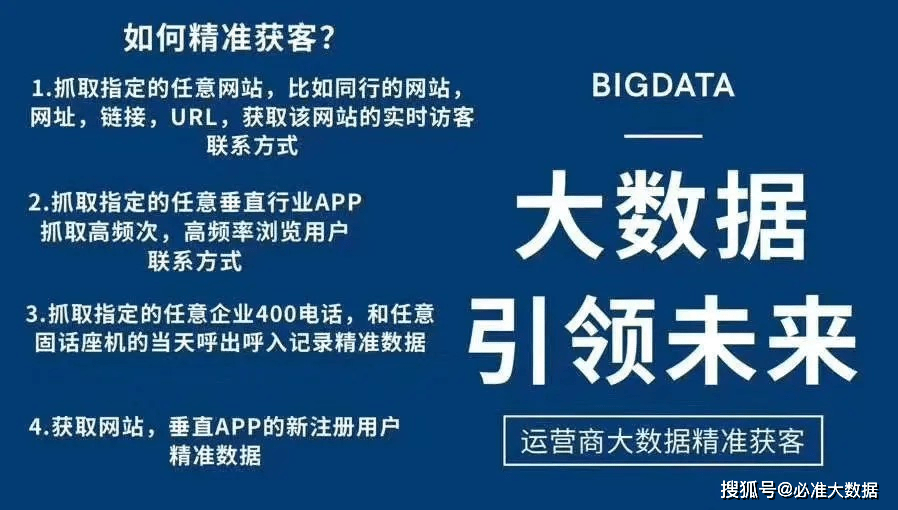 澳门与香港管家婆，精准服务的深度解析与落实快评