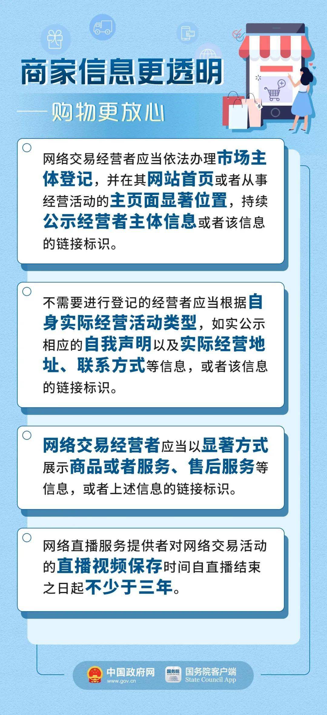 澳门与香港一码一肖一特一中详解，解答、解释与落实的重要性及其警之意义