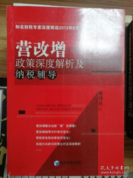 解析与落实，新澳门天天开好彩精选展望（2025版）