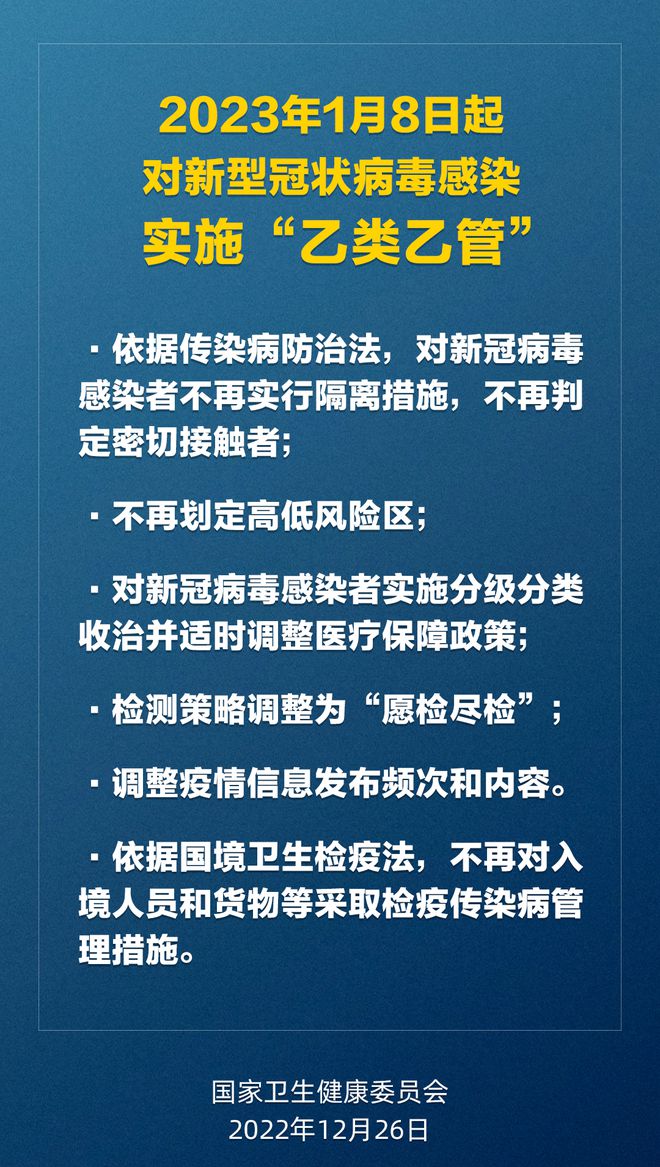 澳门与香港在2025年的全面释义与落实，热评展望