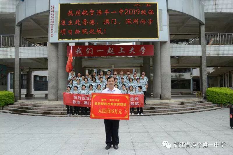 澳门与香港一码一肖一特一中详解，解答、解释与落实的重要性及其警之意义