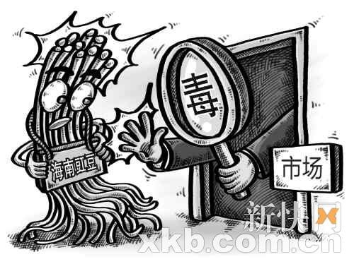 百科 第71页
