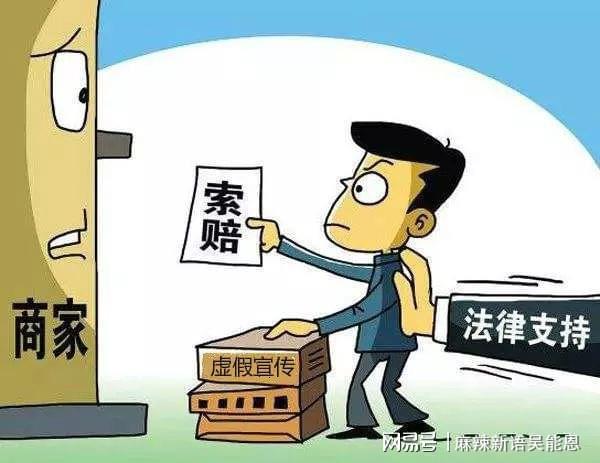 警惕虚假宣传，全面解读澳门与香港彩票行业的新发展—以2025年澳门和香港天天开好彩为中心