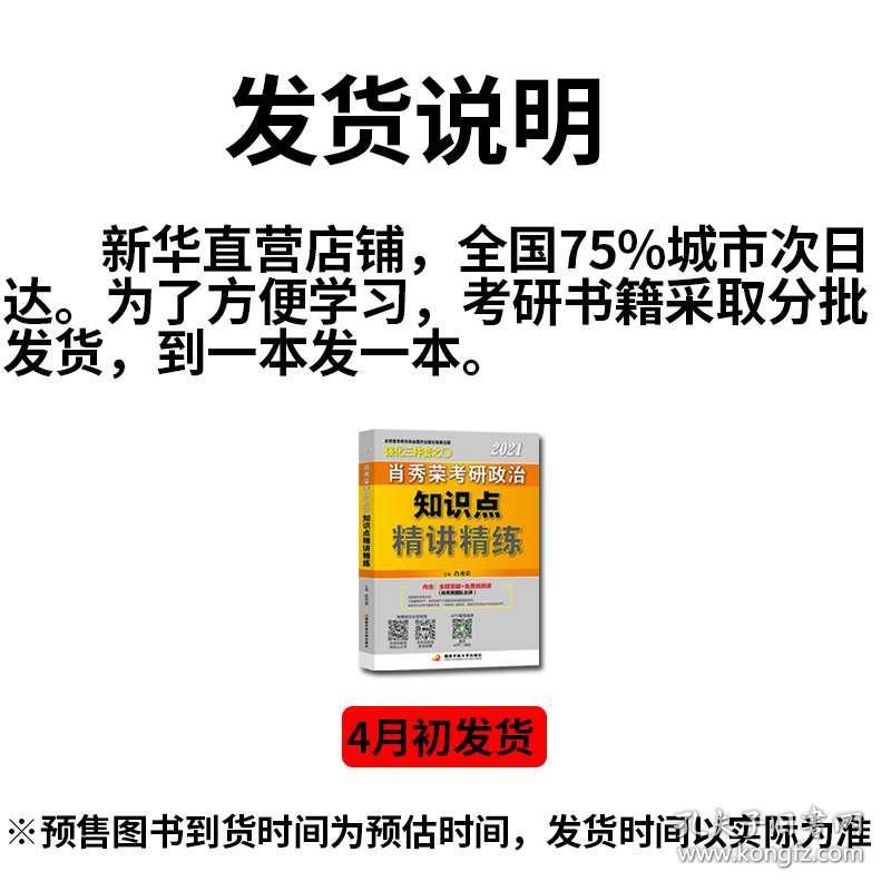 揭秘管家婆一码一肖舟山百分的神秘面纱，真相与误解的探讨