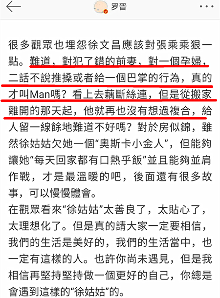 揭秘7777788888王中王四肖，全面释义、解释与落实