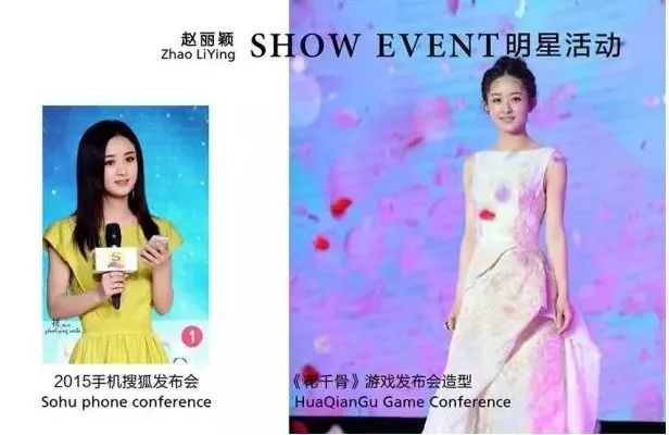 新澳门天天开奖资料大全—蒋欣的大长与彩票世界的交汇时刻（2025年3月12日10:55:34）