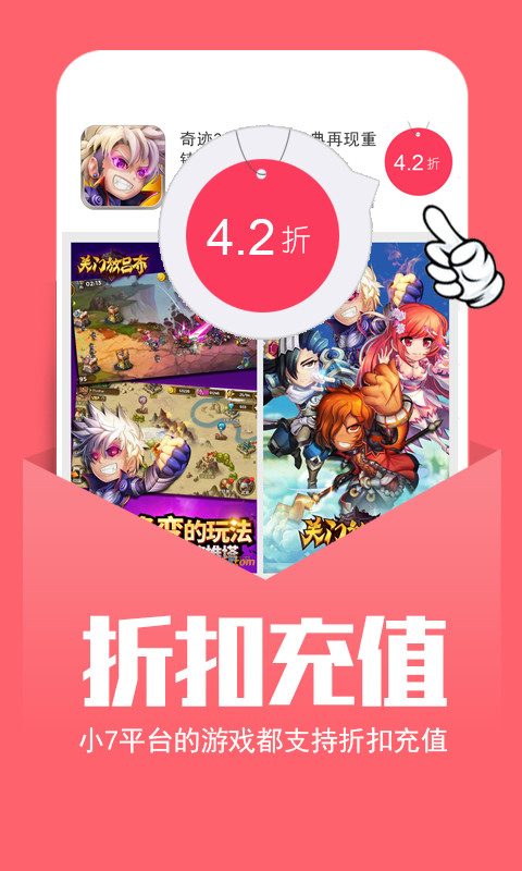 探索三肖必中三期必出资料—中国官方网站与IOS/安卓通用版应用