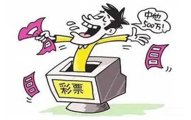 警惕虚假预测，认清免费四肖与精准新传真的真相