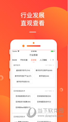 探索管家婆2025正版资料大全，正版资料的重要性与获取途径