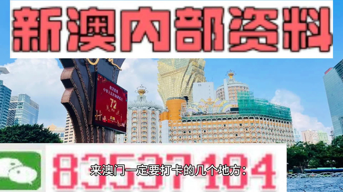 百科 第26页