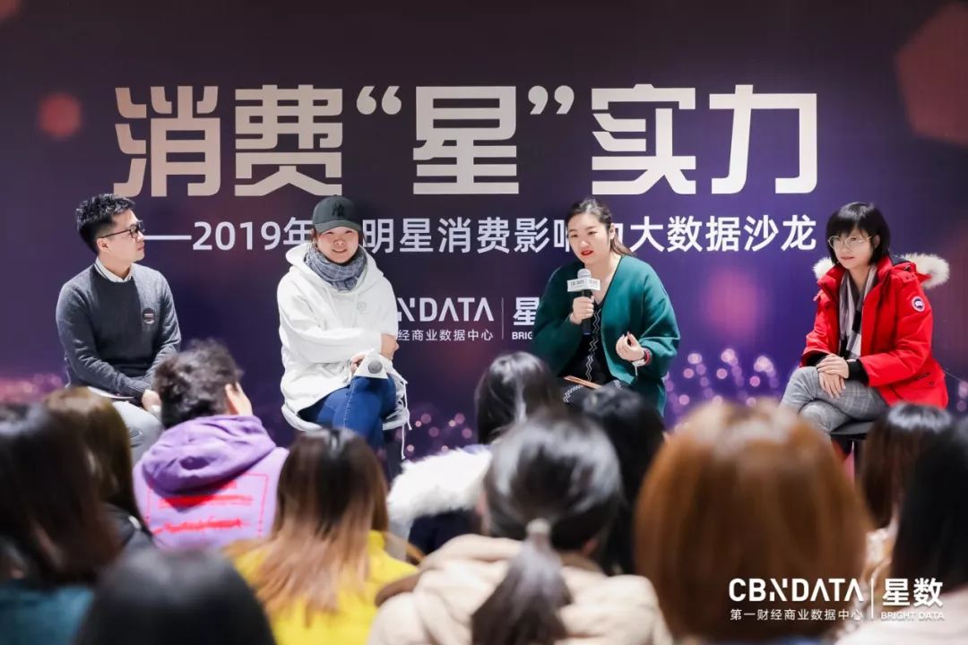 精准四肖，探索77777与88888的神秘数字组合